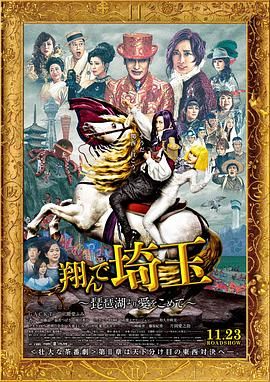 国产suv精二区九色