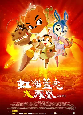 福利午夜影院